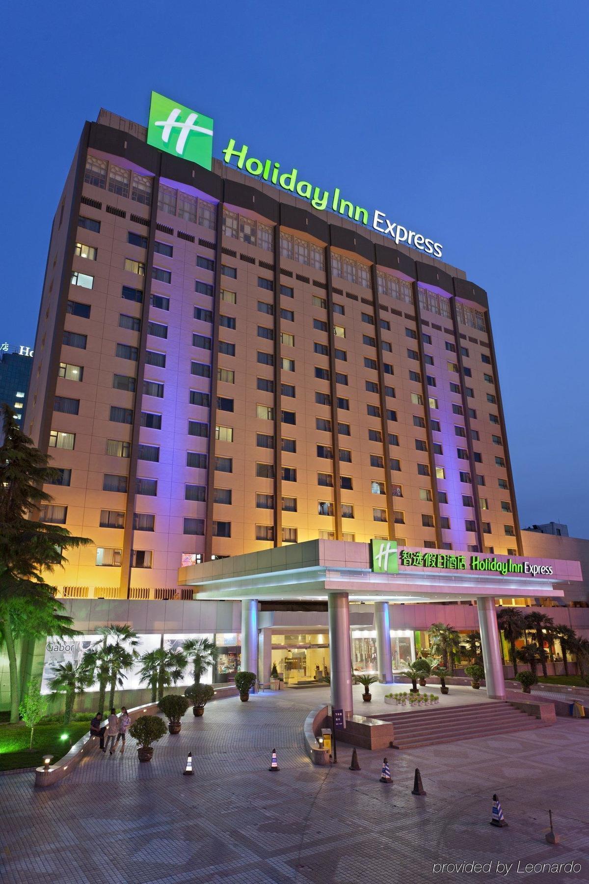 Holiday Inn Express Zhengzhou Zhongzhou By Ihg Eksteriør billede