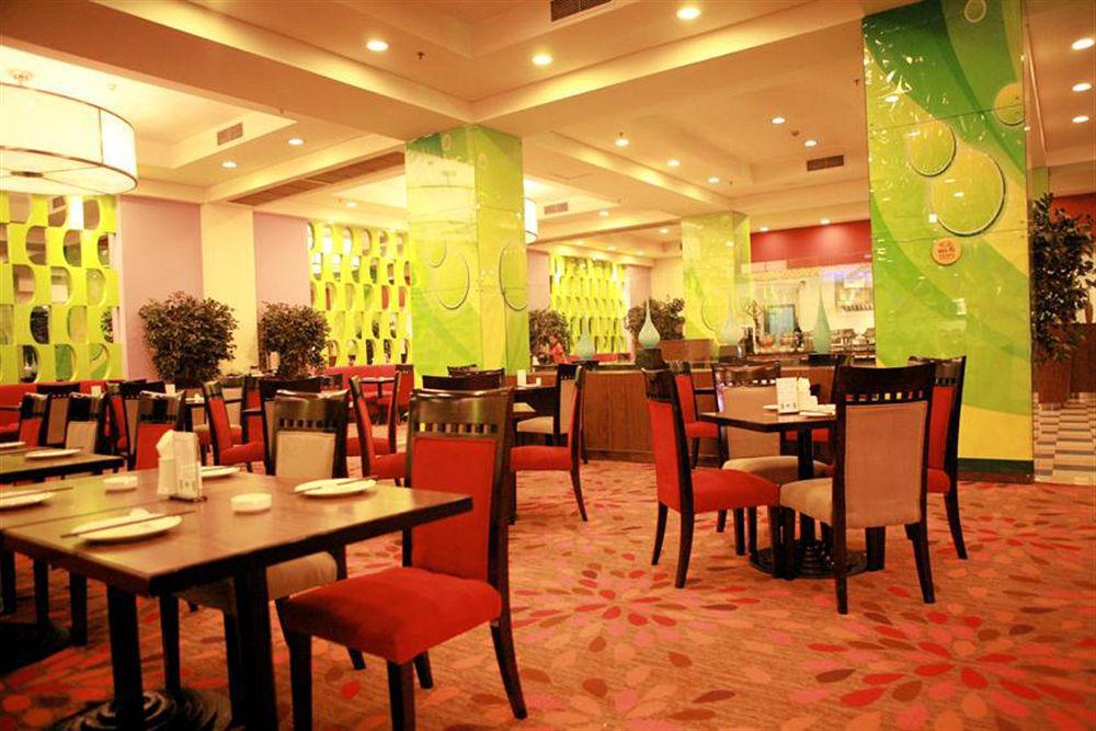 Holiday Inn Express Zhengzhou Zhongzhou By Ihg Restaurant billede